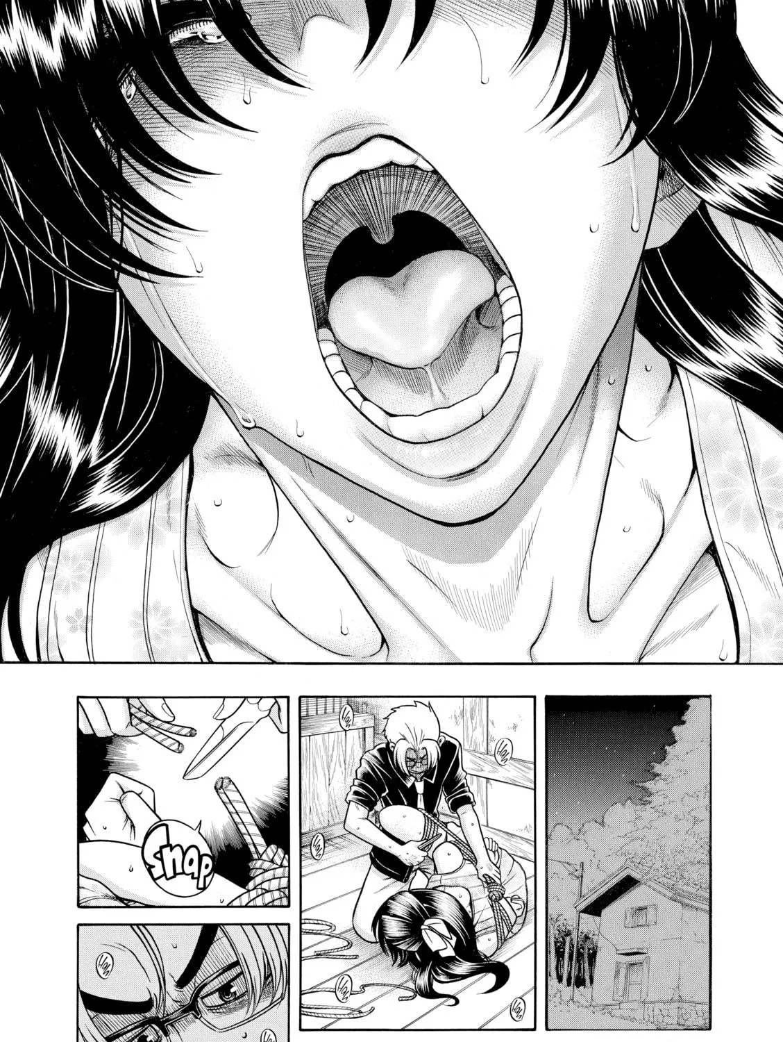 Read Nana & Kaoru chapter 156 image 18 on Lezhin