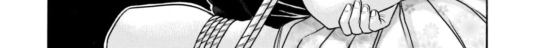 Read Nana & Kaoru chapter 156 image 25 on Lezhin