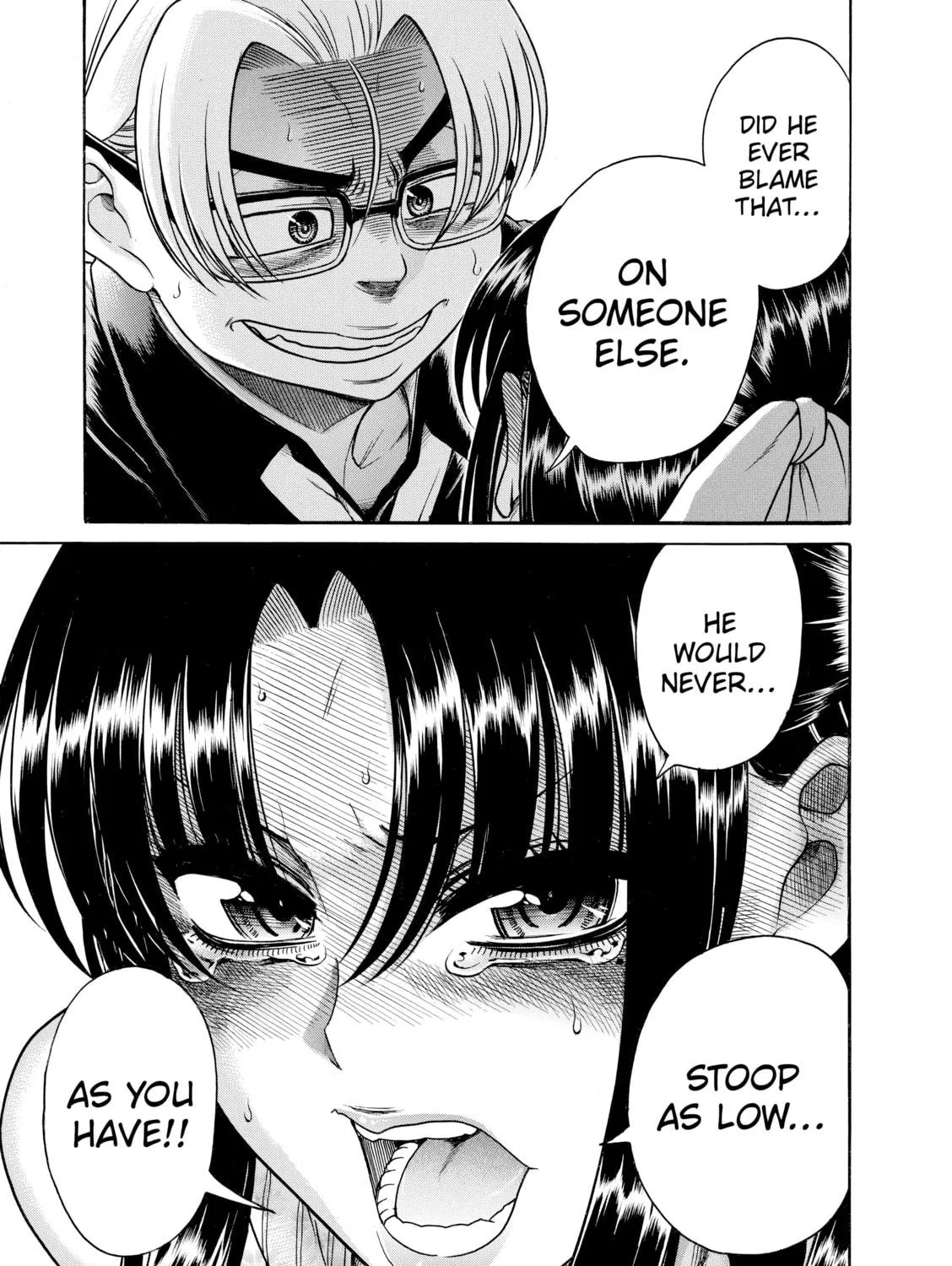 Read Nana & Kaoru chapter 156 image 28 on Lezhin