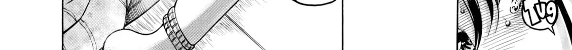 Read Nana & Kaoru chapter 156 image 3 on Lezhin