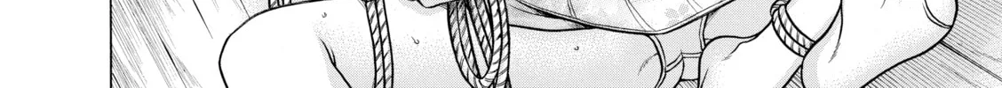 Read Nana & Kaoru chapter 156 image 7 on Lezhin