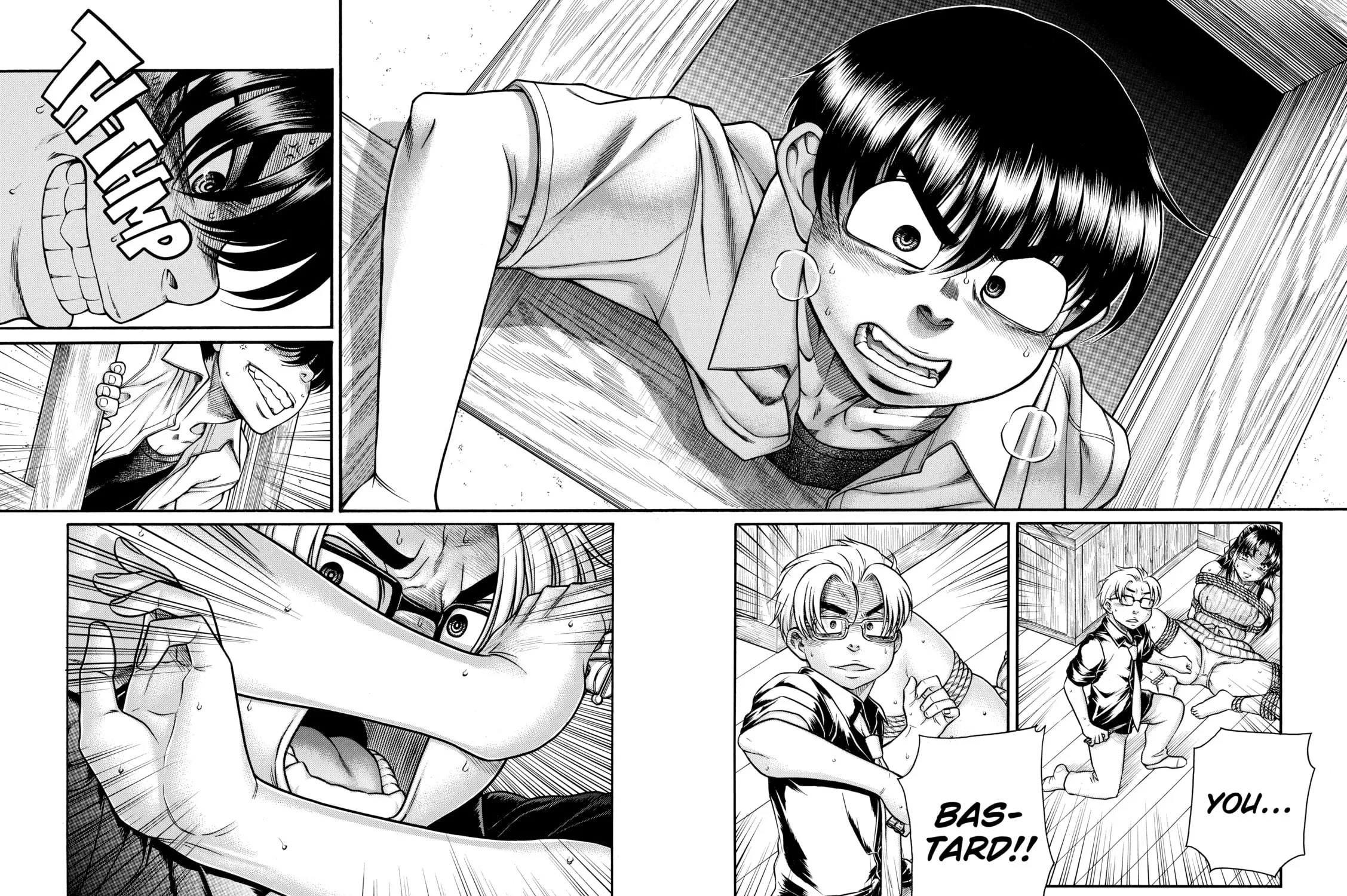 Read Nana & Kaoru chapter 157 image 12 on Lezhin