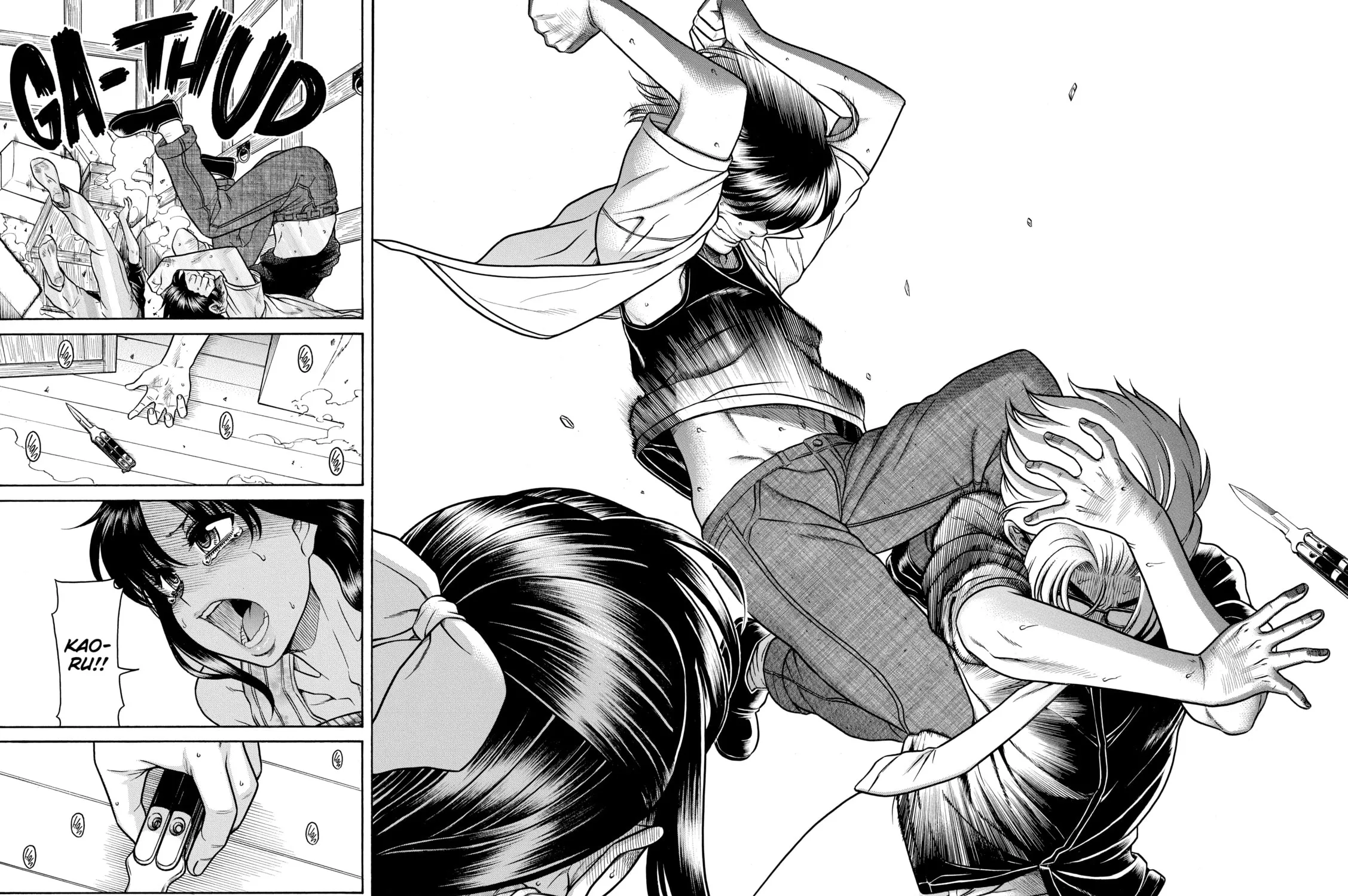 Read Nana & Kaoru chapter 157 image 14 on Lezhin