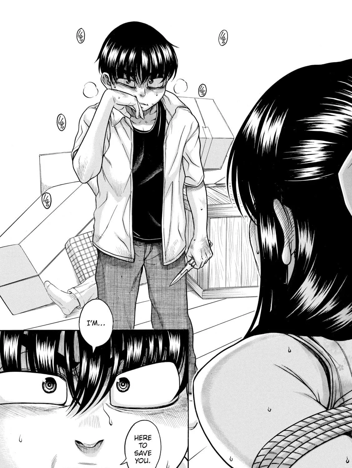Read Nana & Kaoru chapter 157 image 16 on Lezhin