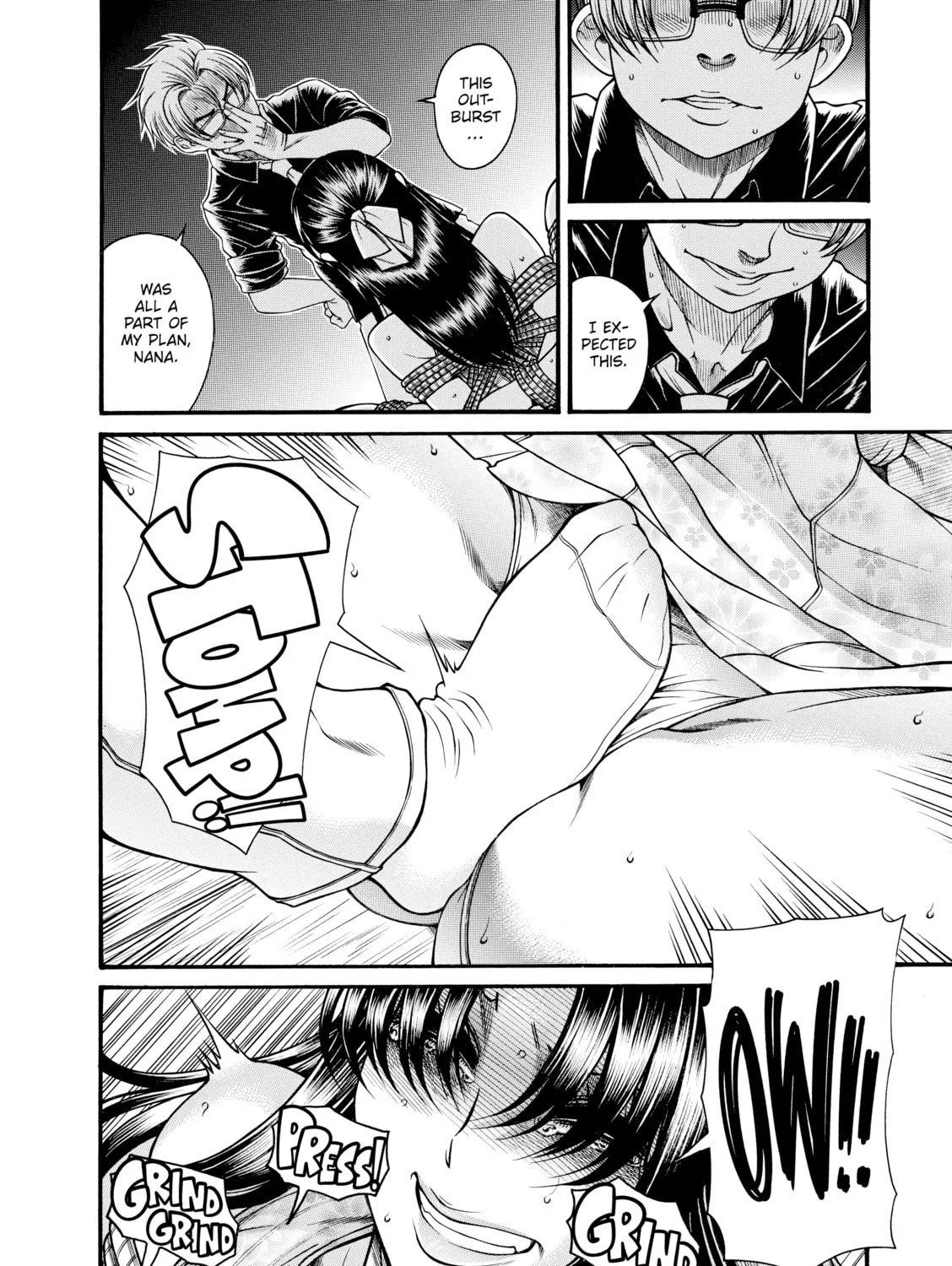 Read Nana & Kaoru chapter 157 image 2 on Lezhin