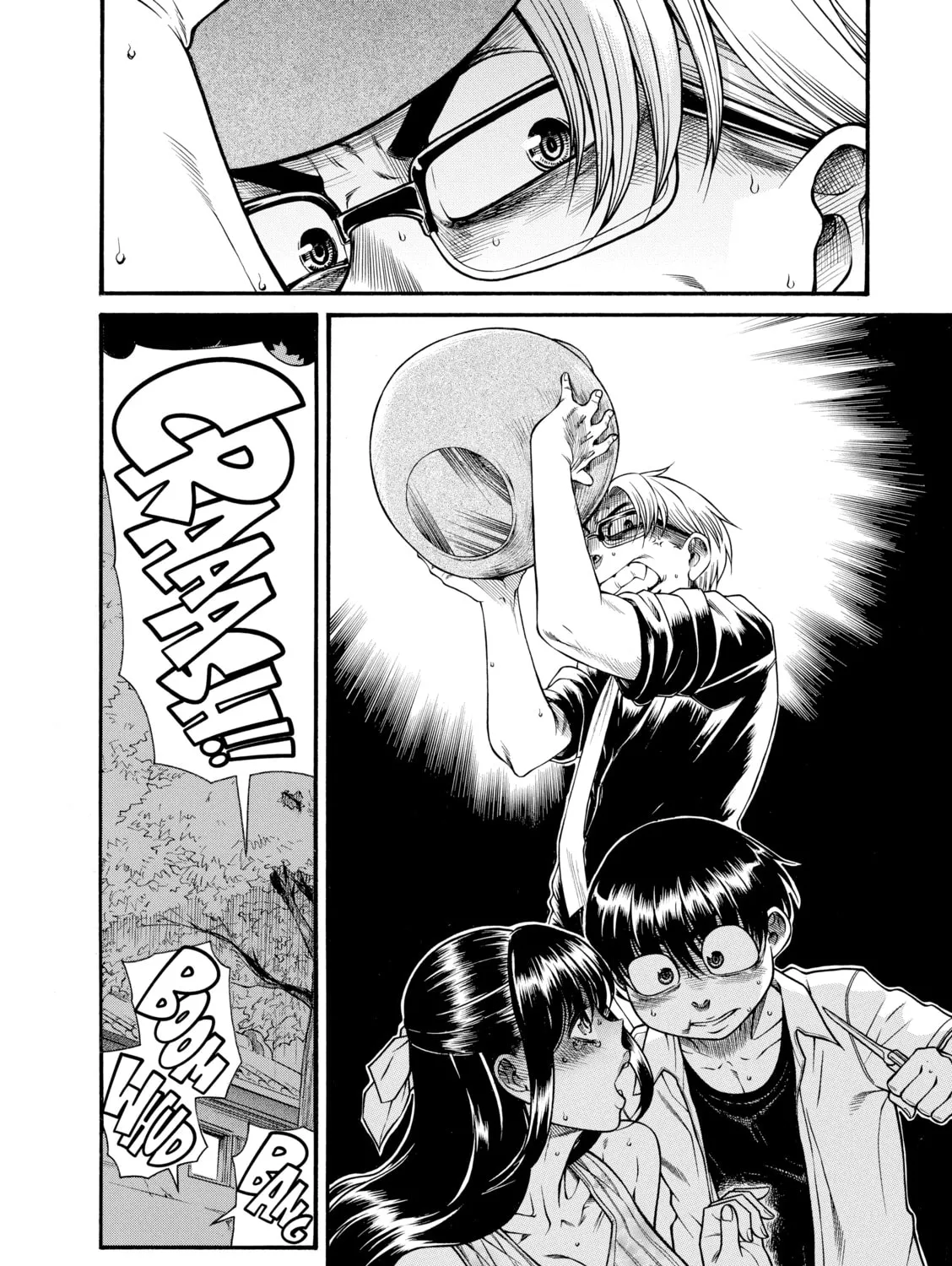 Read Nana & Kaoru chapter 157 image 20 on Lezhin