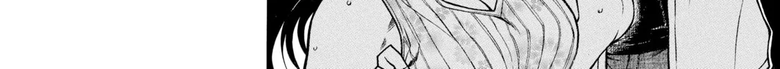 Read Nana & Kaoru chapter 157 image 21 on Lezhin