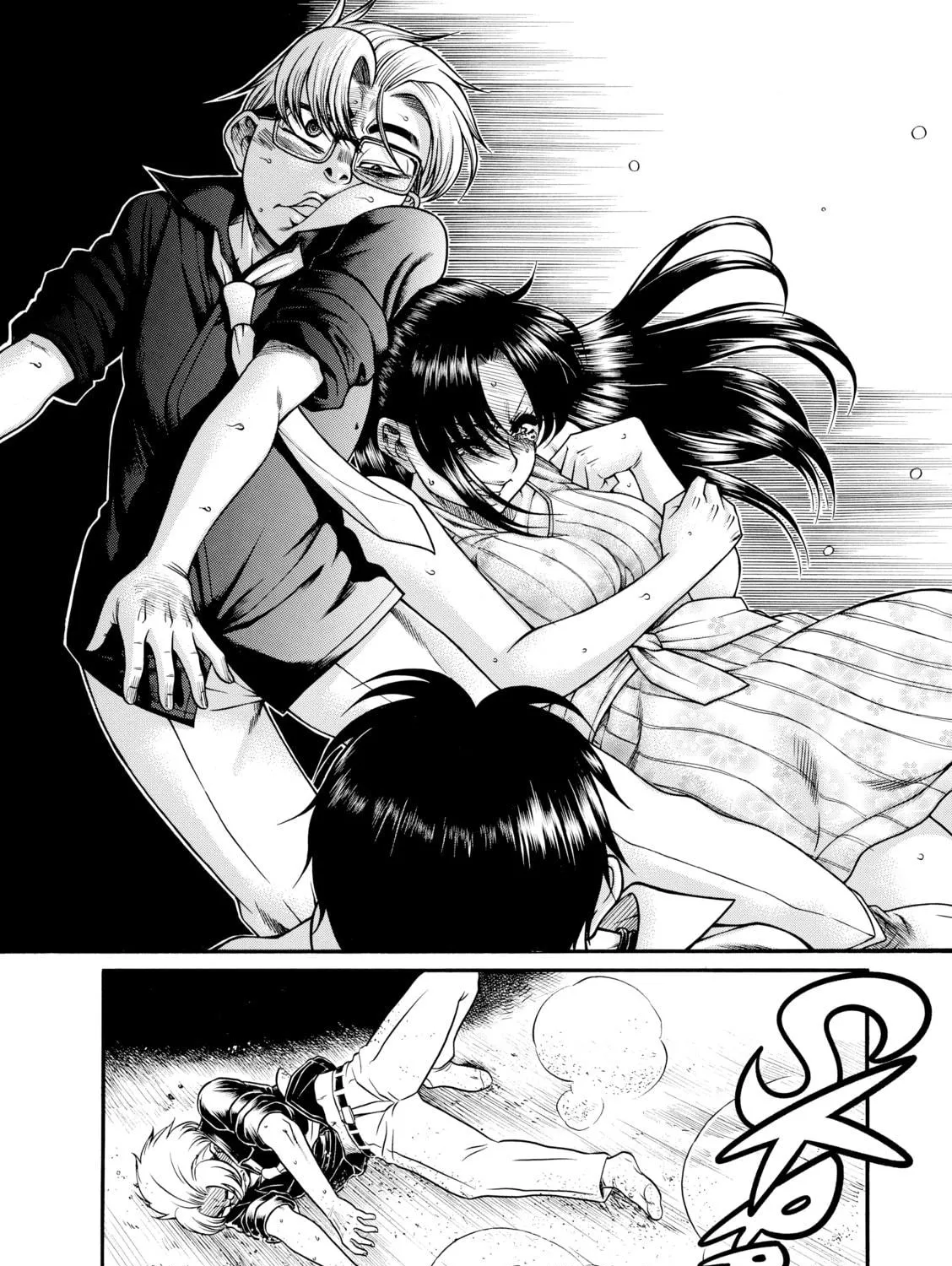 Read Nana & Kaoru chapter 157 image 28 on Lezhin