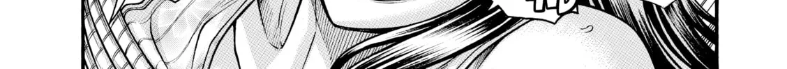 Read Nana & Kaoru chapter 157 image 3 on Lezhin