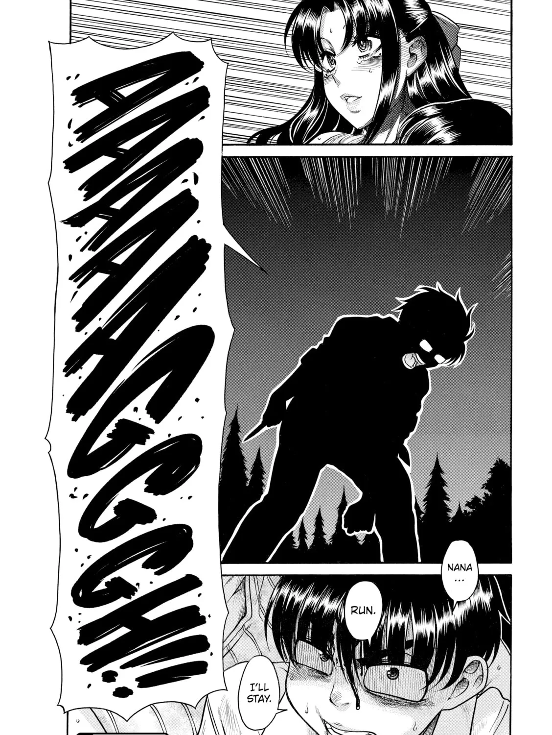 Read Nana & Kaoru chapter 157 image 32 on Lezhin