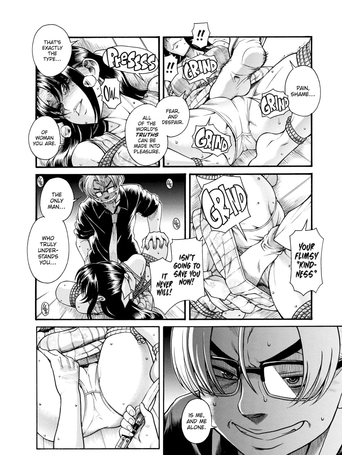 Read Nana & Kaoru chapter 157 image 6 on Lezhin