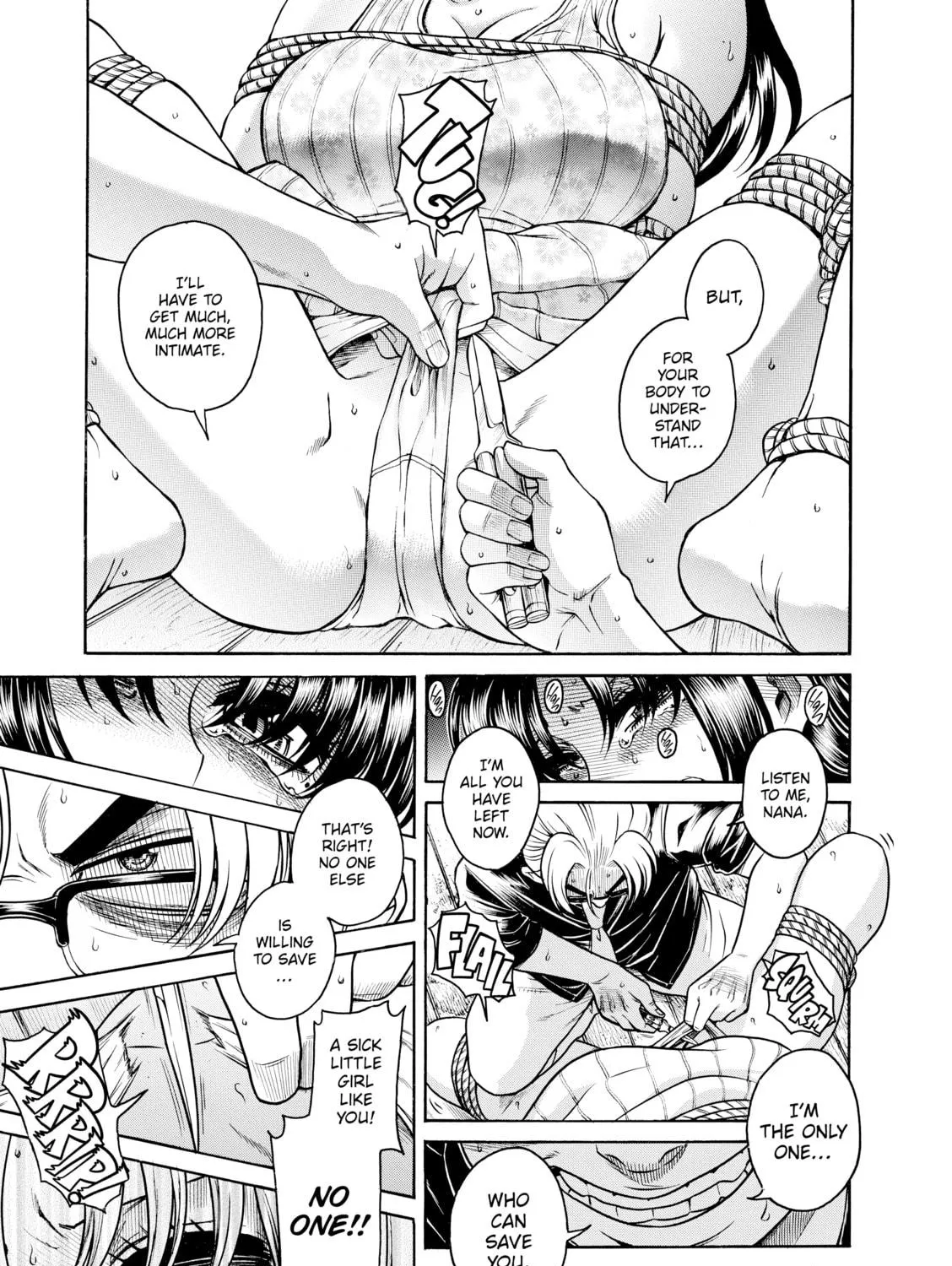Read Nana & Kaoru chapter 157 image 8 on Lezhin