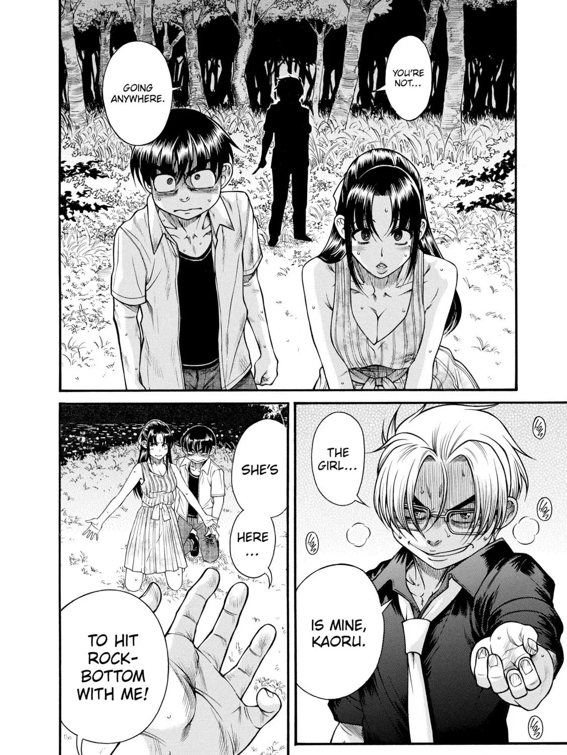 Read Nana & Kaoru chapter 158 image 16 on Lezhin