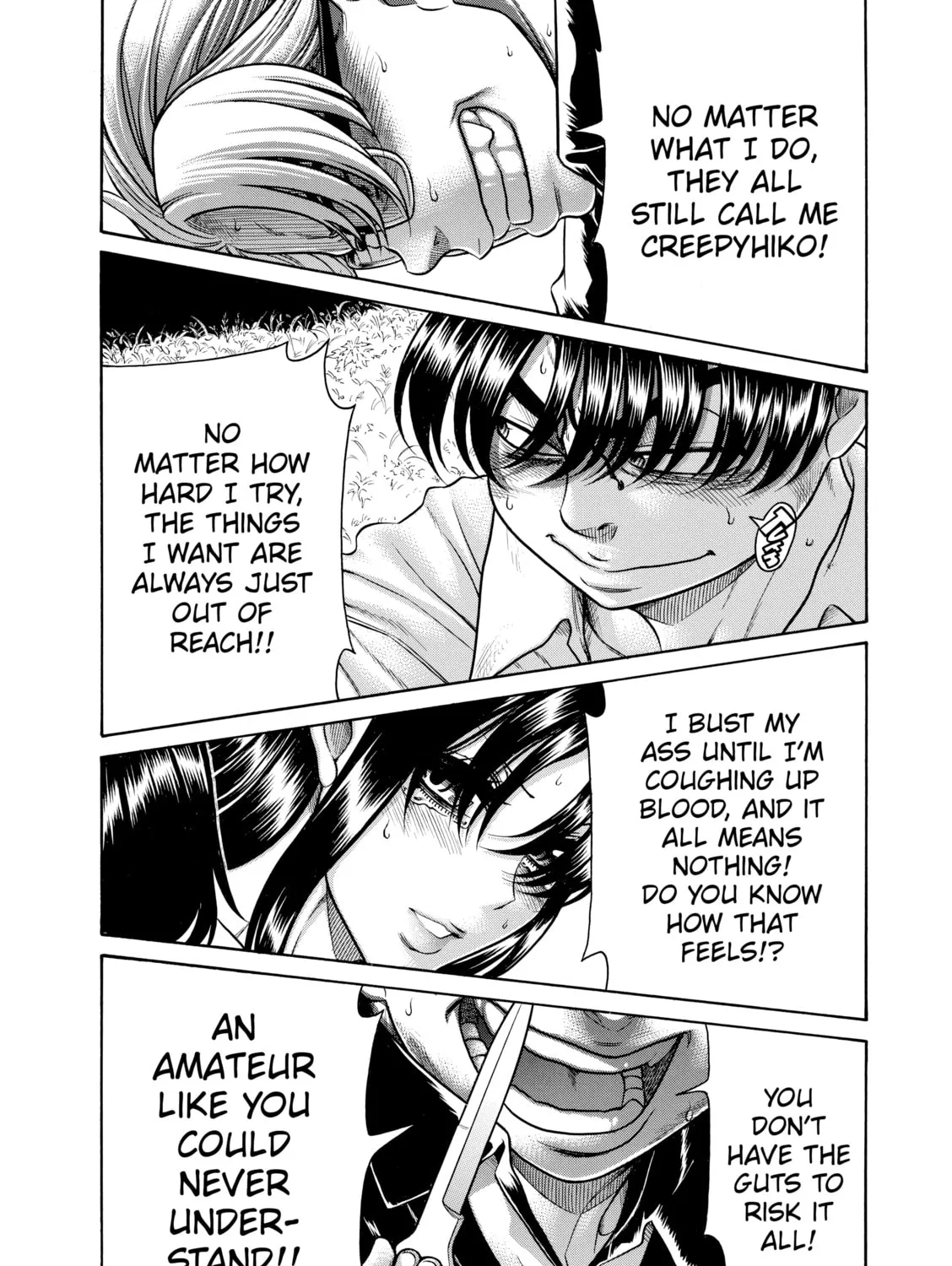 Read Nana & Kaoru chapter 158 image 20 on Lezhin