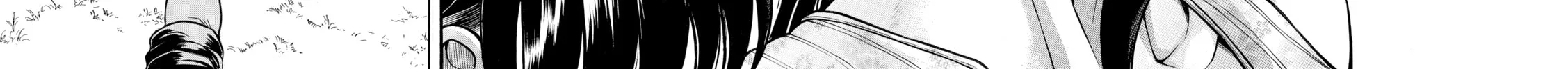 Read Nana & Kaoru chapter 158 image 25 on Lezhin