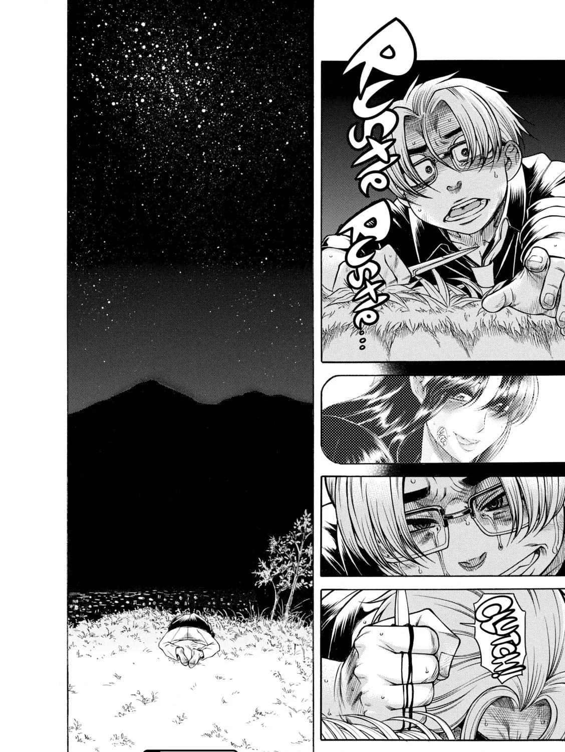 Read Nana & Kaoru chapter 158 image 28 on Lezhin