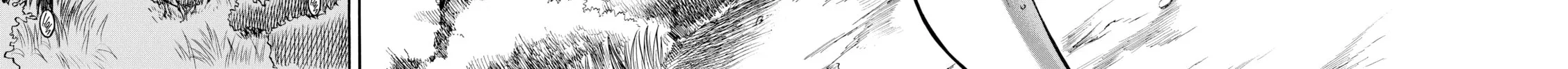 Read Nana & Kaoru chapter 158 image 7 on Lezhin