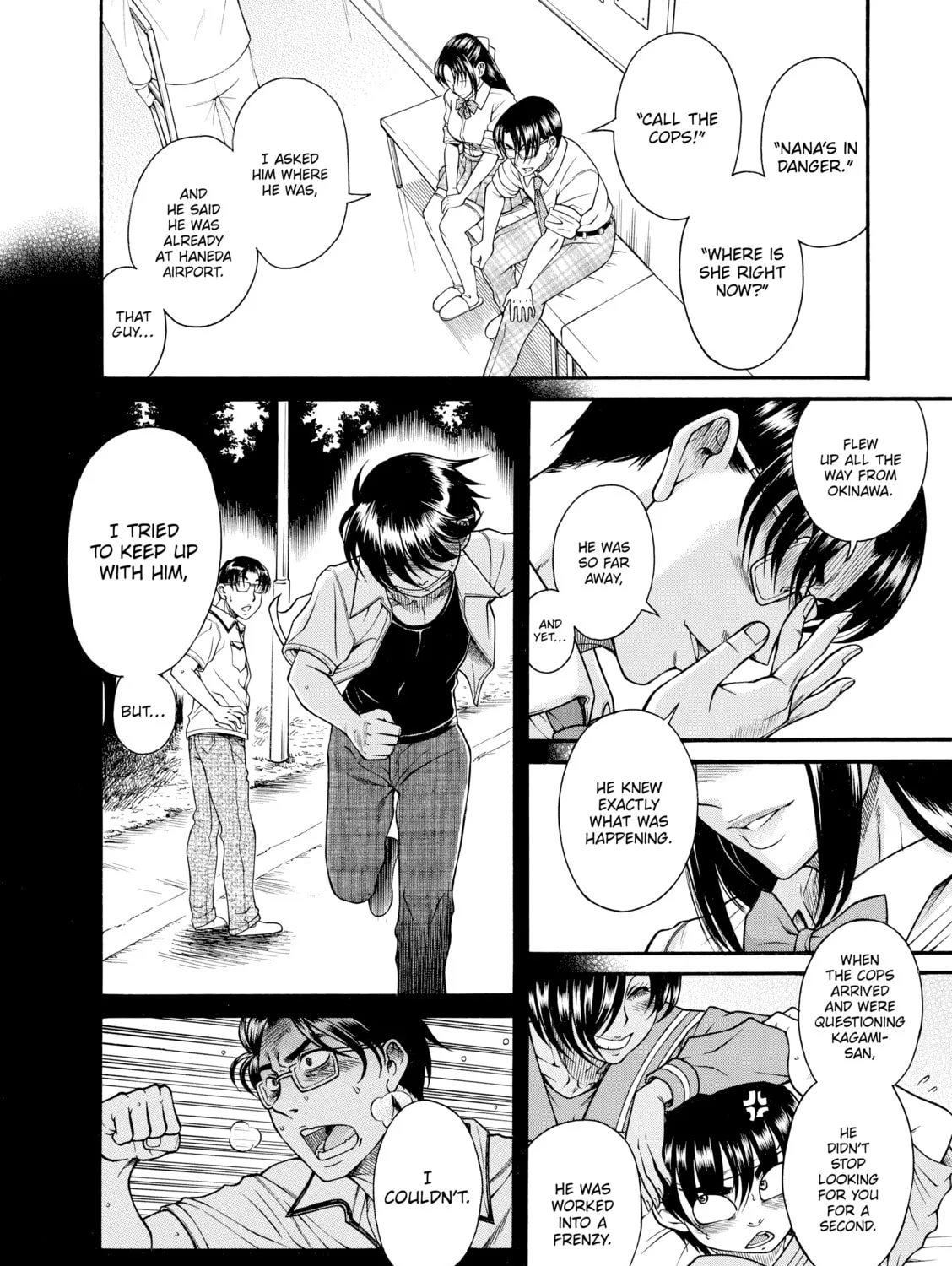 Read Nana & Kaoru chapter 159 image 12 on Lezhin