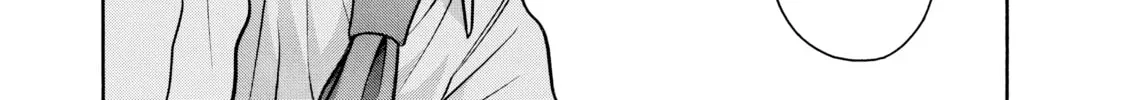 Read Nana & Kaoru chapter 159 image 15 on Lezhin