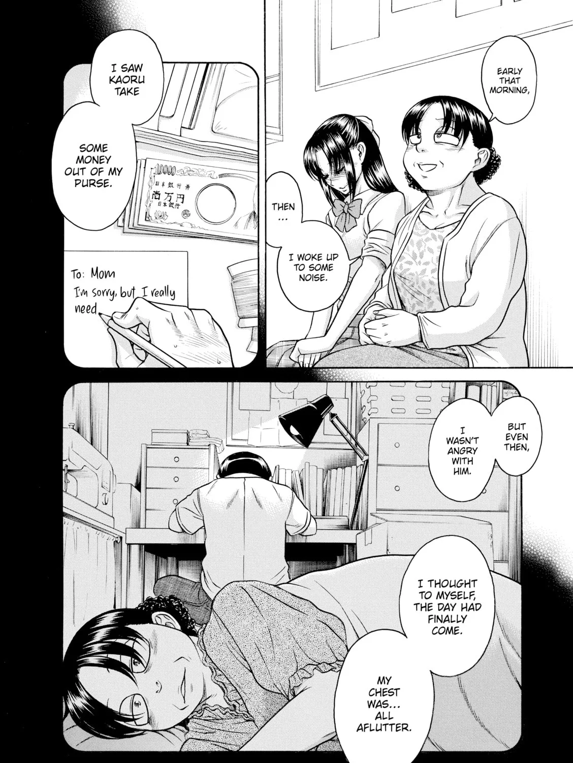 Read Nana & Kaoru chapter 159 image 20 on Lezhin