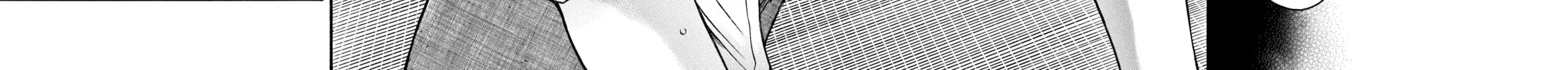 Read Nana & Kaoru chapter 159 image 25 on Lezhin