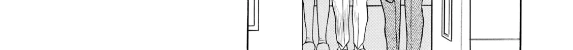 Read Nana & Kaoru chapter 159 image 27 on Lezhin