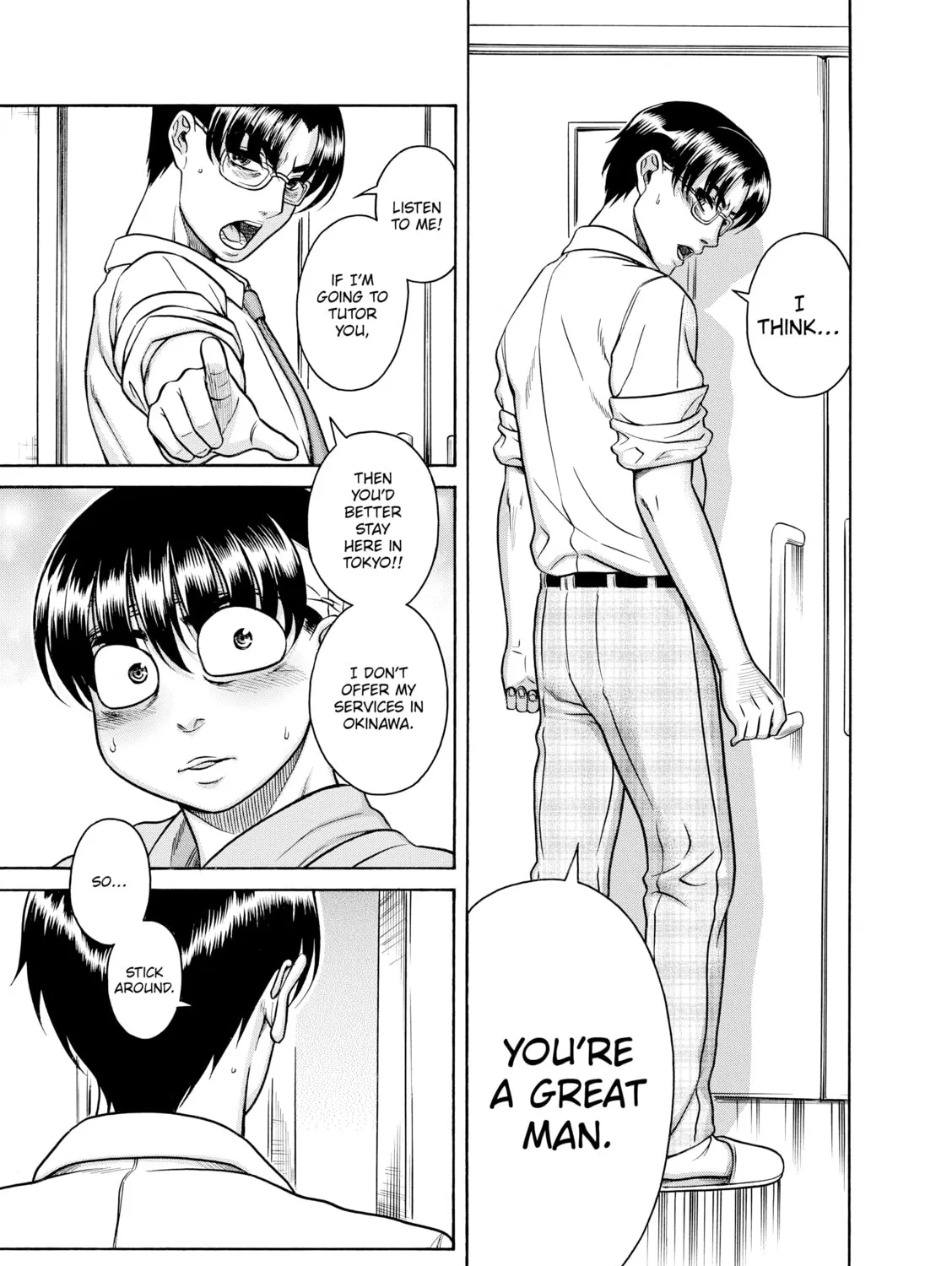 Read Nana & Kaoru chapter 159 image 32 on Lezhin