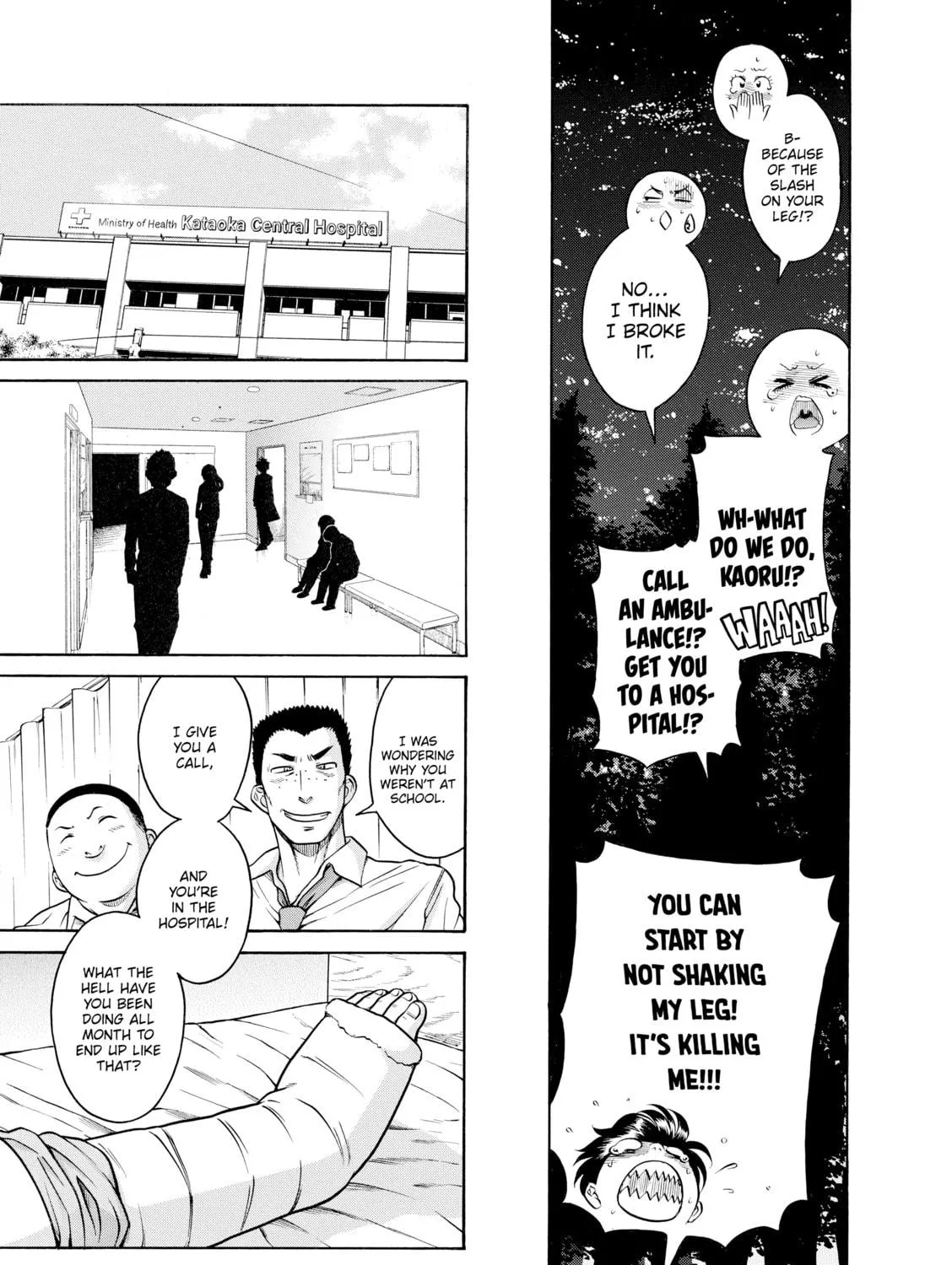 Read Nana & Kaoru chapter 159 image 8 on Lezhin