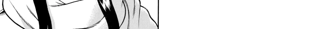 Read Nana & Kaoru chapter 16 image 25 on Lezhin