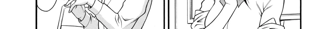 Read Nana & Kaoru chapter 16 image 3 on Lezhin