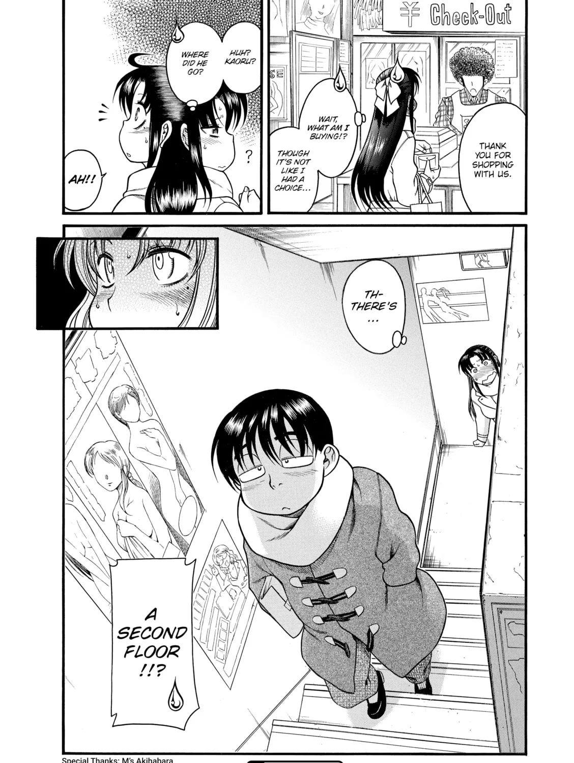 Read Nana & Kaoru chapter 16 image 30 on Lezhin