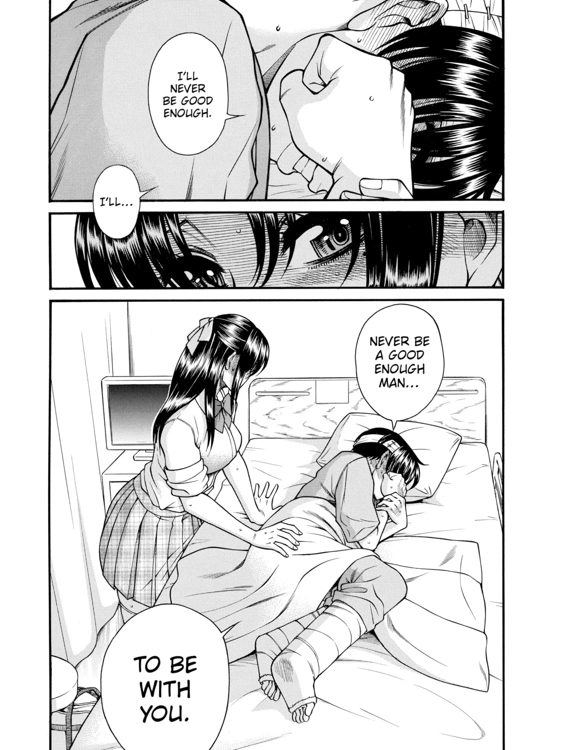 Read Nana & Kaoru chapter 160 image 12 on Lezhin