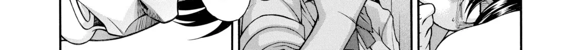 Read Nana & Kaoru chapter 160 image 15 on Lezhin
