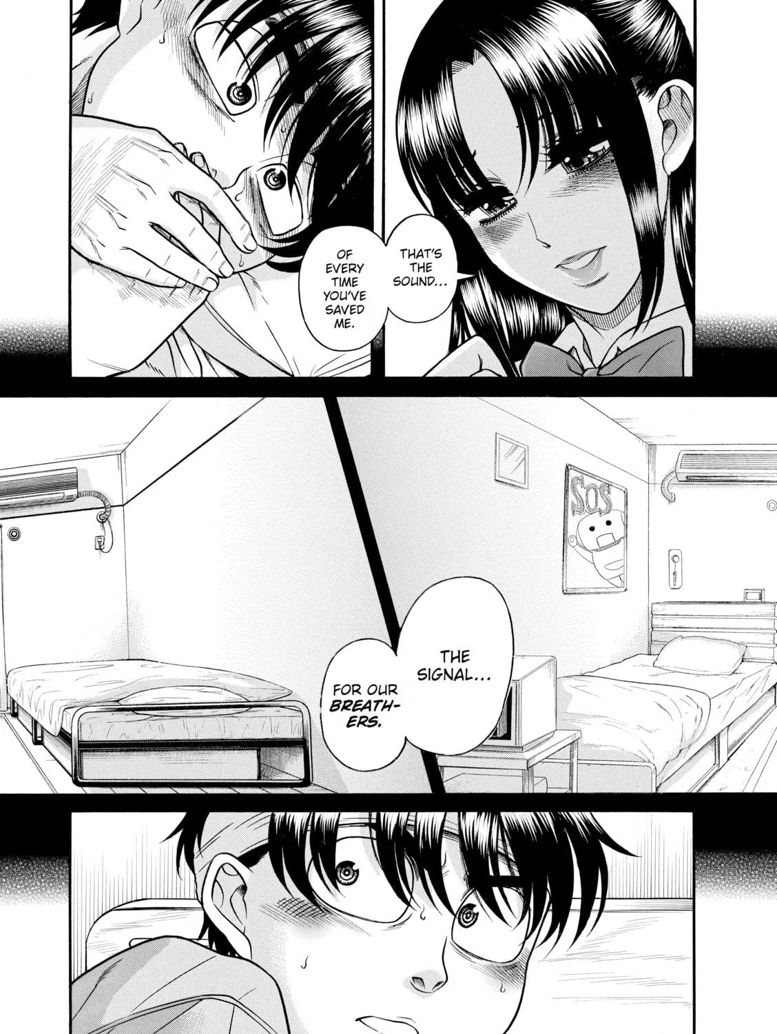 Read Nana & Kaoru chapter 160 image 16 on Lezhin