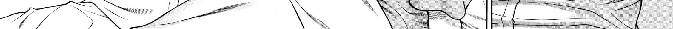 Read Nana & Kaoru chapter 160 image 19 on Lezhin