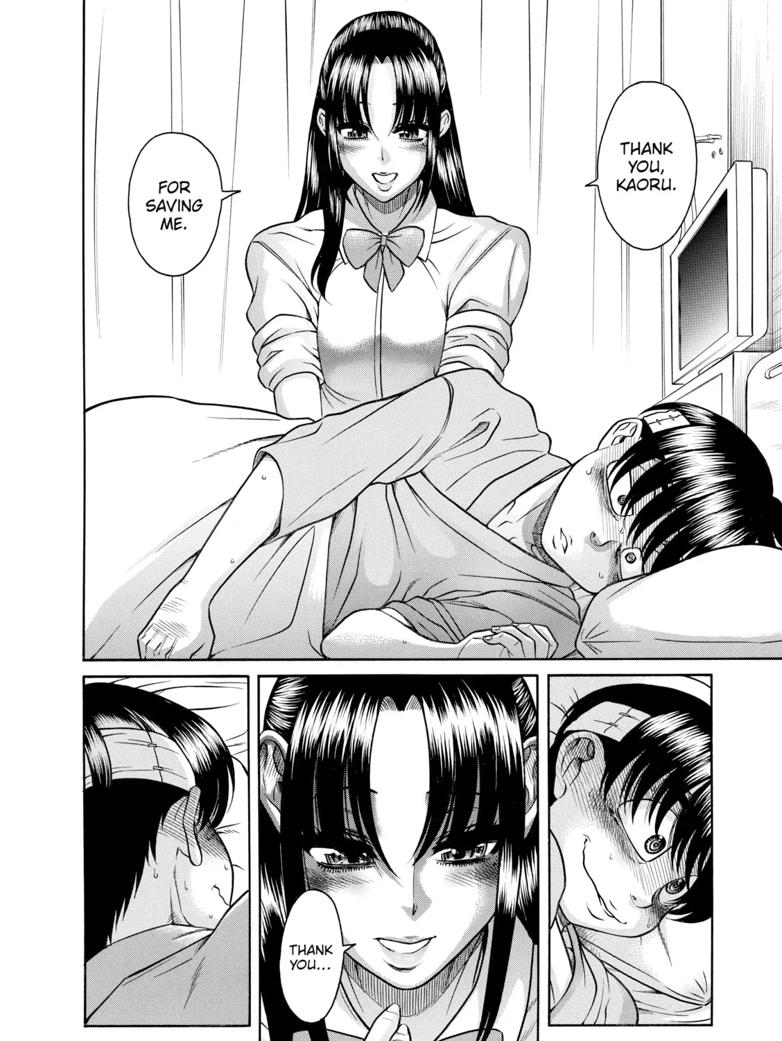 Read Nana & Kaoru chapter 160 image 2 on Lezhin