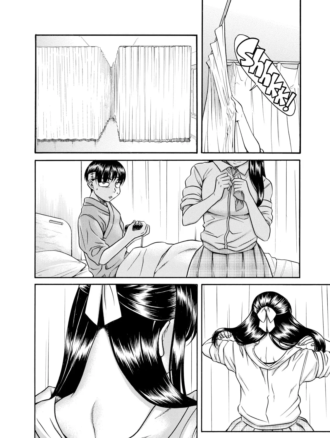 Read Nana & Kaoru chapter 160 image 20 on Lezhin