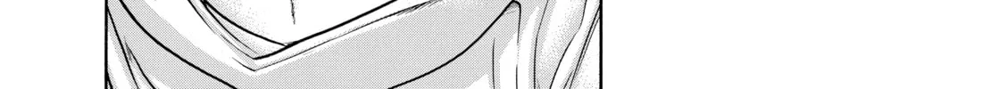 Read Nana & Kaoru chapter 160 image 21 on Lezhin