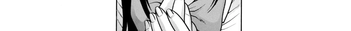 Read Nana & Kaoru chapter 160 image 3 on Lezhin
