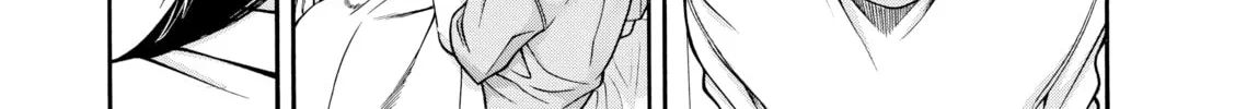 Read Nana & Kaoru chapter 160 image 31 on Lezhin