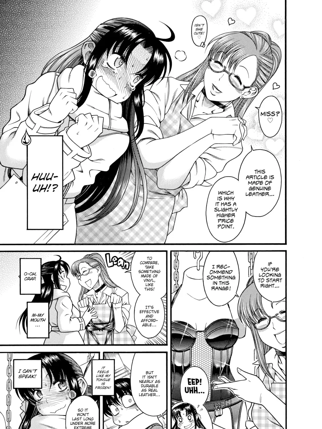 Read Nana & Kaoru chapter 17 image 12 on Lezhin
