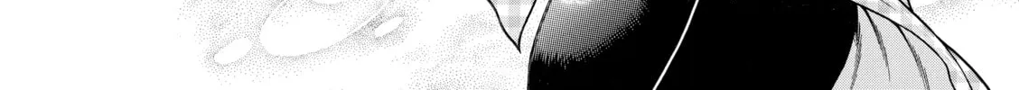Read Nana & Kaoru chapter 17 image 15 on Lezhin
