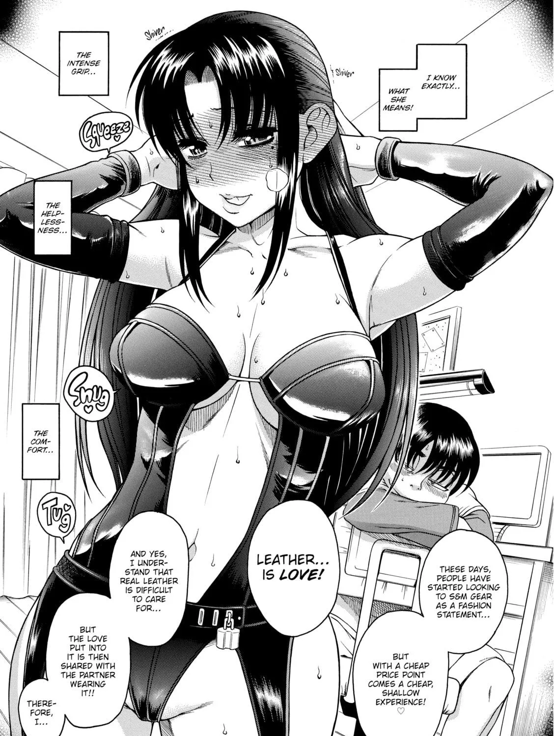 Read Nana & Kaoru chapter 17 image 16 on Lezhin