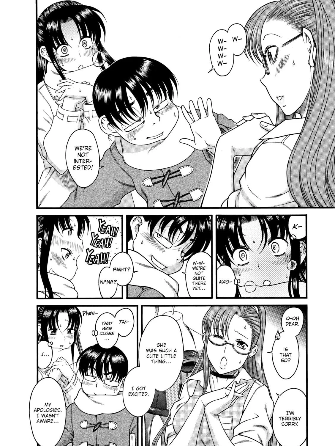 Read Nana & Kaoru chapter 17 image 18 on Lezhin