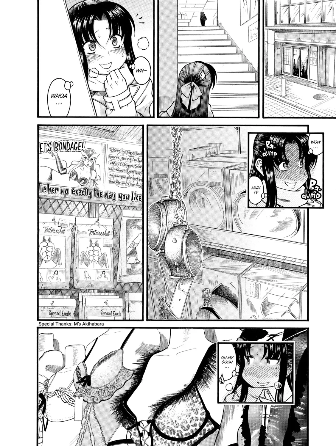 Read Nana & Kaoru chapter 17 image 2 on Lezhin