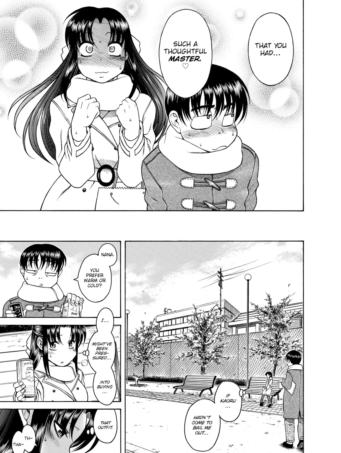 Read Nana & Kaoru chapter 17 image 20 on Lezhin