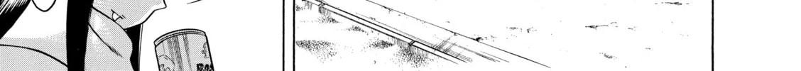 Read Nana & Kaoru chapter 17 image 21 on Lezhin
