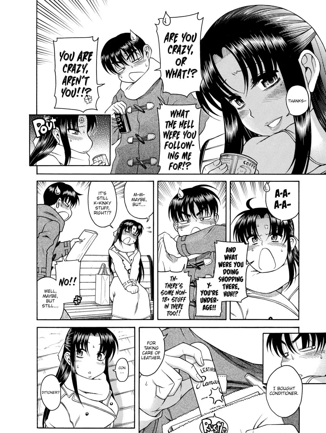 Read Nana & Kaoru chapter 17 image 22 on Lezhin