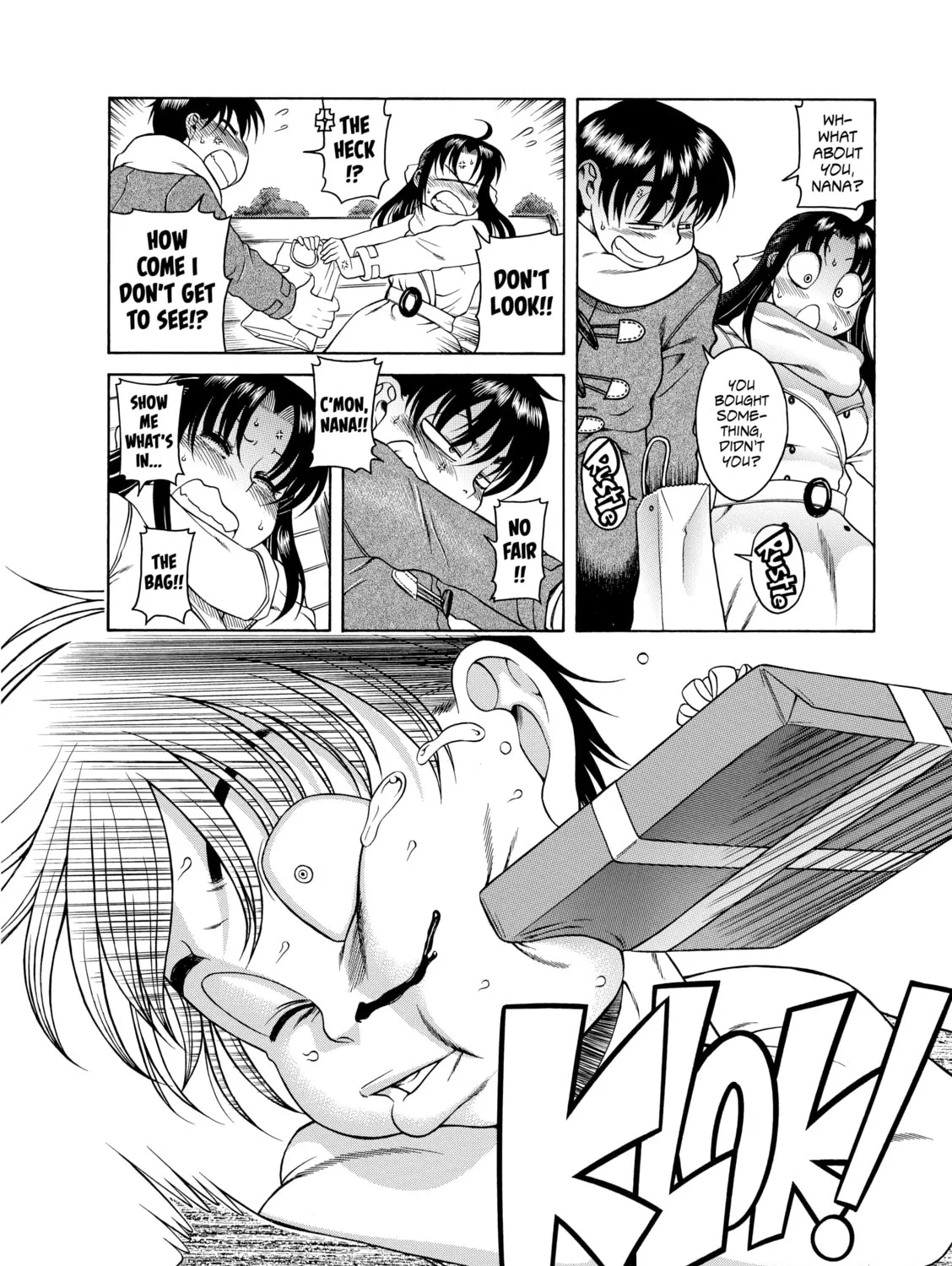 Read Nana & Kaoru chapter 17 image 26 on Lezhin