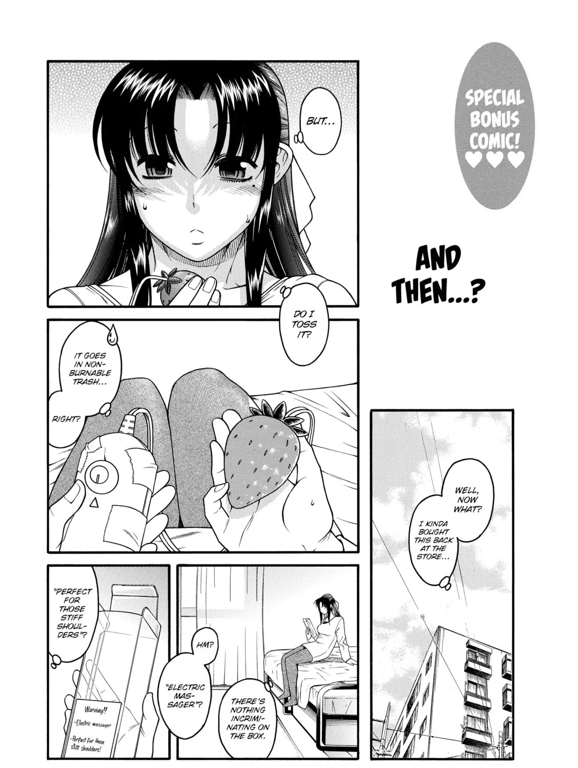 Read Nana & Kaoru chapter 17 image 32 on Lezhin